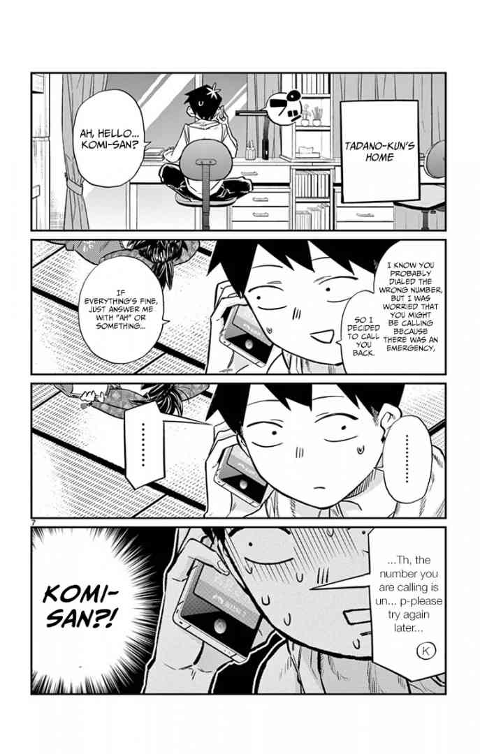 Komi Can